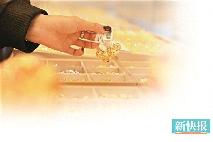 年轻群体贵金属投资_贵金属专家分析_贵金属投资低门槛社交化