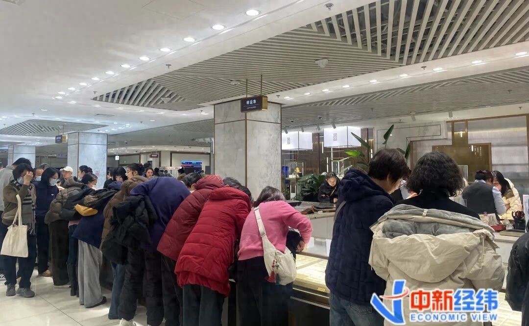 2026年初，贵金属“过山车”行情深度解