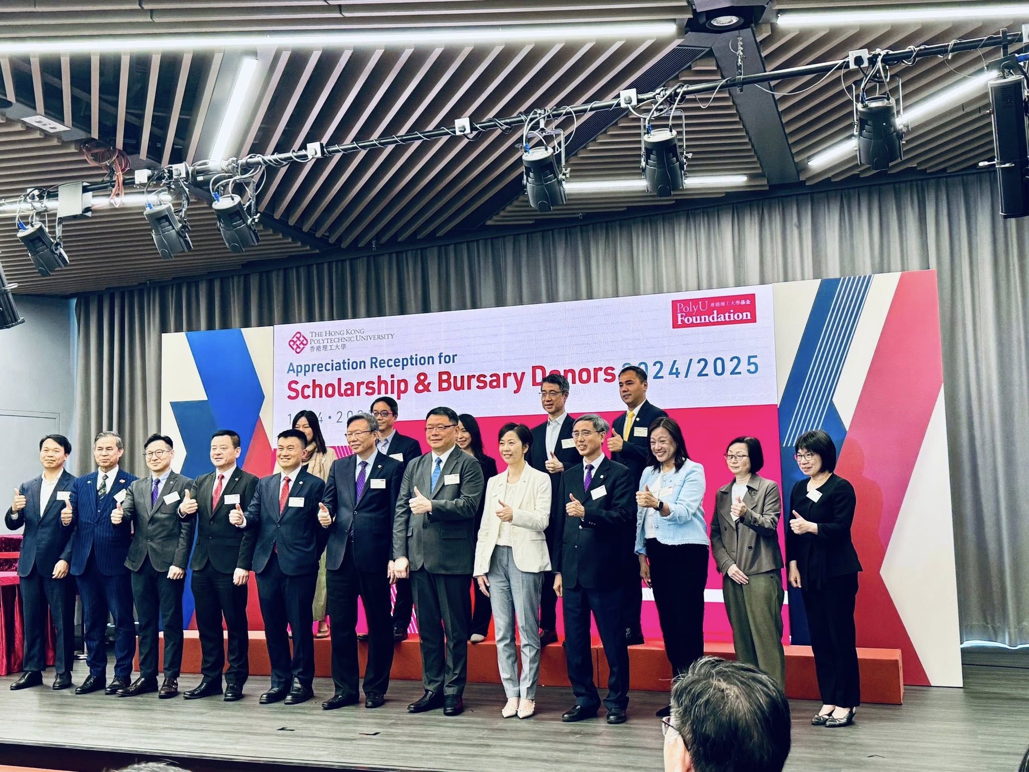 香港黄金交易所董事李庭钧先生代表出席理工