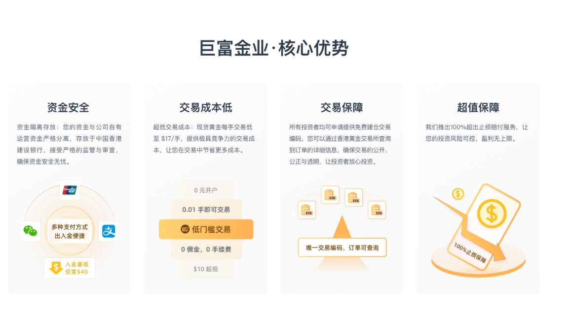 图片 3.png