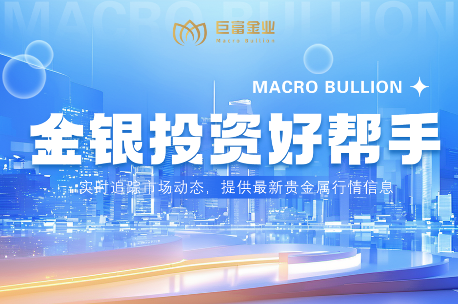 图片 2.png